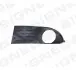 PDG99049L Решітка в бампер DODGE JOURNEY, 08 - 20 SIGNEDA підбір по vin на Brocar