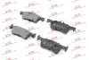 S701675 Тормозные колодки POLCAR підбір по vin на Brocar