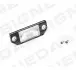 Подсветка номера ZFD1705
