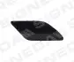 Заглушка омивача фар VW GOLF VII, 12 - 17 PVG99057CAR