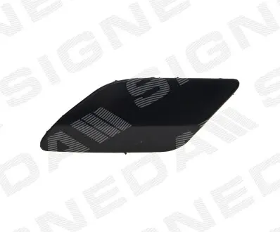 PVG99057CAL Кришка омивача SIGNEDA підбір по vin на Brocar