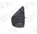 Решітка в бампер TOYOTA YARIS H/B, 15 - 17 PTY99294CAL