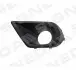 Решітка в бампер PSB99005CL