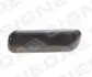 Крышка омывателя PMB99148CAL