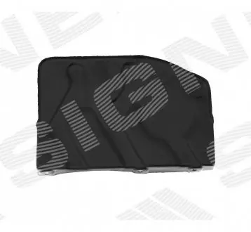 PHN60019BR ЗАЩИТА ДВИГАТЕЛЯ SIGNEDA подбор по vin на Brocar