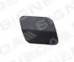 PVW99123DR Кришка омивача SIGNEDA підбір по vin на Brocar