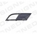 Решітка в бампер PVW99076CAR