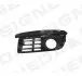 Решітка в бампер VW GOLF V VARIANT, 06 - 09 PVW99064GAL