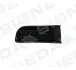 PVW99020BLK Решітка в бампер SIGNEDA підбір по vin на Brocar
