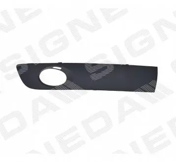 PVW07085GBR Решетка в бампер SIGNEDA подбор по vin на Brocar