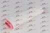 Воздушный фильтр S114009