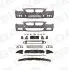 Бампер передній PBM04071SET