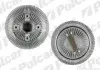 Віско-зчеплення SV6056S