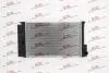 Радиатор двигателя AURIS 8127083