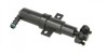Омивач фари 9555DSR2