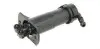 Омыватель фары 1370DSR1