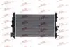 Радиатор двигателя ASTRA J 5511089