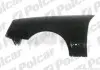 5015021 Крыло переднее POLCAR підбір по vin на Brocar