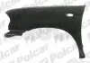 279702 Крило переднє праве POLCAR підбір по vin на Brocar