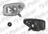 Фара основна 8147104E
