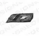 ПЕРЕДНЯЯ ФАРА ZSD111521L