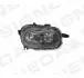 Передня фара ZCT111140R