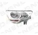 Передня фара ZCT111085R