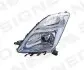 Передняя фара ZTY111061L