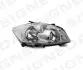 Передняя фара ZTY1107R