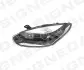 Передняя фара ZRN111902L