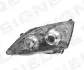 ПЕРЕДНЯЯ ФАРА ZHD1162L
