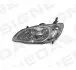 Передняя фара ZHD1146L