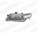 Передняя фара ZHD1104L