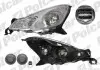 Фара основная 231809E