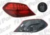 20S188V Ліхтар задній POLCAR підбір по vin на Brocar