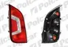 95A1881X Фонарь задний POLCAR підбір по vin на Brocar