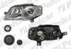 Фара основна 955509V