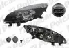 Фара основная 607310V