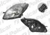 Фара основная 8172101V