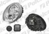 Фара основна 5101093E