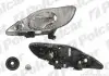 Фара основна 571610V