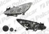 Фара основна 571110U