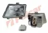 Фара основная 501210E