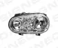 Передняя фара ZVW1130L