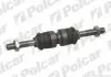 Рульова тяга CI304