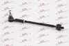 S6069006 Рулевая тяга левый POLCAR підбір по vin на Brocar