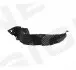 Підкрильник PHD11107AL