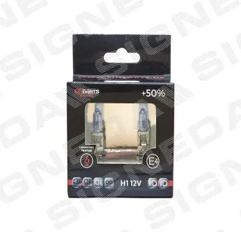 H150EP ЛАМПОЧКА H1 SIGNEDA подбор по vin на Brocar