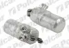 Сушилка 1327KD1