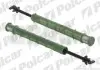 Осушитель 5040KD1